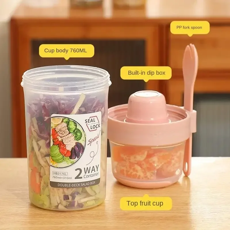 JUSTINLAU Portable Fitness Wei - огляд і ціна Meal Prep Jar