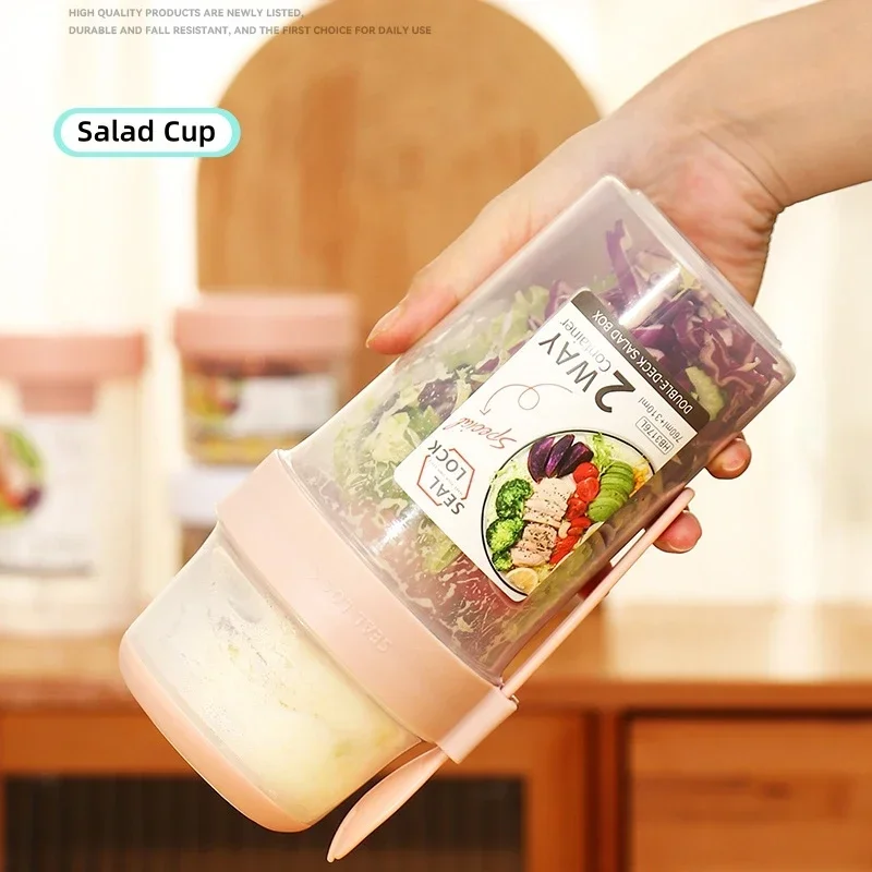 JUSTINLAU Portable Fitness Wei - огляд і ціна Meal Prep Jar