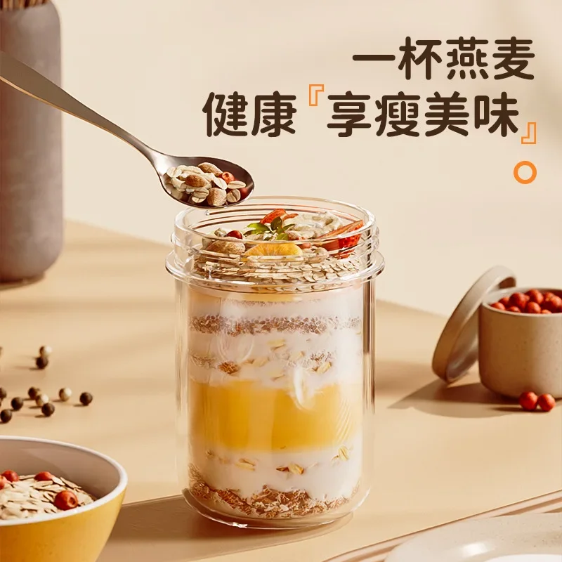 420ML New Breakfast Cups Oatme - огляд і ціна Meal Prep Yogurt Containers